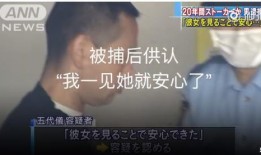 下沙男子最新爆料,揭开事件背后惊人真相