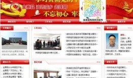 乡8全集在线观看网站,揭秘乡村生活百态，带你走进真实农村世界