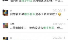 江苏家长爆料视频大全,真实记录家庭教育现状