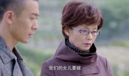 婆婆遇上妈欢喜冤家全集在线观看,温馨家庭喜剧全集免费观看